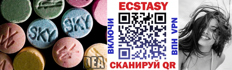 где найти   omg ссылки  Экстази бентли  Усмань 