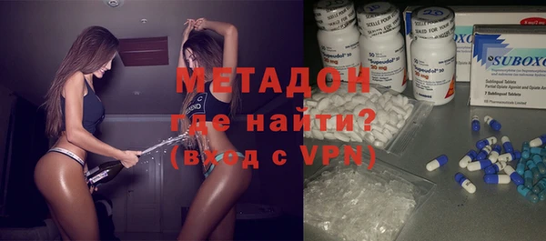мефедрон VHQ Аркадак