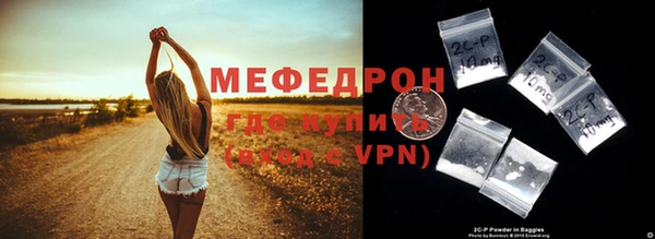 кокс Арсеньев