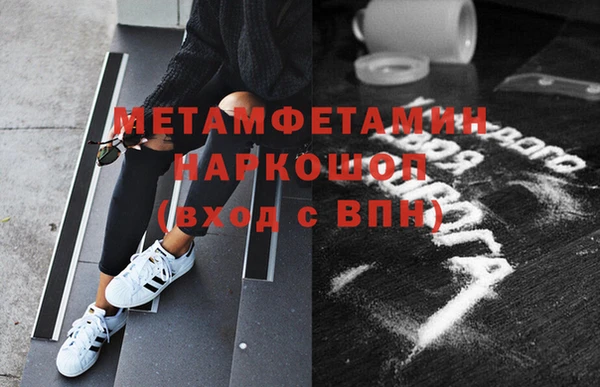 кокс Арсеньев