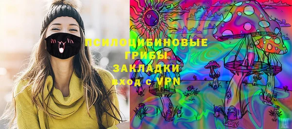 гашиш Армянск