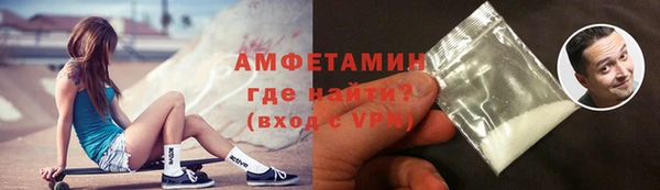 гашиш Армянск