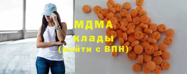 мефедрон VHQ Аркадак
