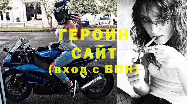 кокс Арсеньев