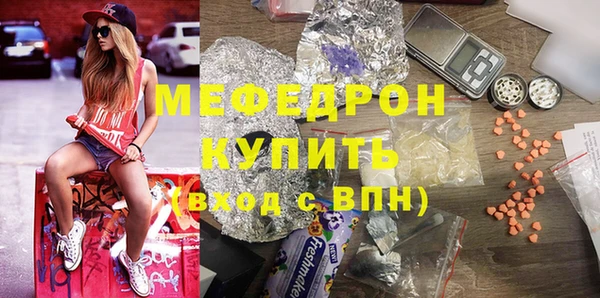 кокс Арсеньев