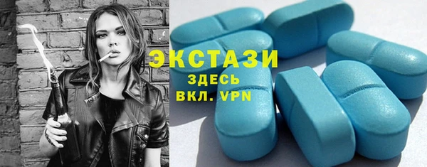 гашиш Армянск